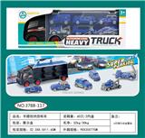 OBL859633 - 手提滑行收纳货柜车