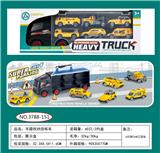 OBL859637 - 手提滑行收纳货柜车