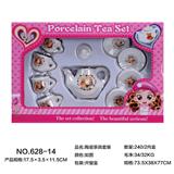OBL859658 - 陶瓷茶具套装
