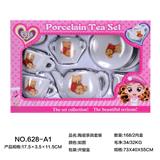 OBL859666 - 陶瓷茶具套装