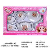 OBL859667 - 陶瓷茶具套装