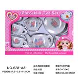 OBL859668 - 陶瓷茶具套装