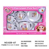 OBL859669 - 陶瓷茶具套装