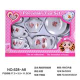 OBL859670 - 陶瓷茶具套装