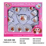 OBL859678 - 陶瓷茶具套装