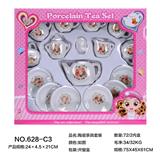 OBL859682 - 陶瓷茶具套装