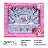 OBL859686 - 陶瓷茶具套装