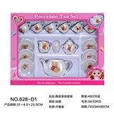 OBL859687 - 陶瓷茶具套装
