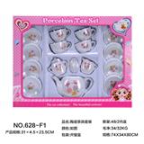 OBL859693 - 陶瓷茶具套装