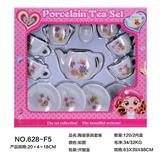OBL859697 - 陶瓷茶具套装