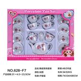 OBL859699 - 陶瓷茶具套装