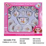 OBL859702 - 陶瓷茶具套装