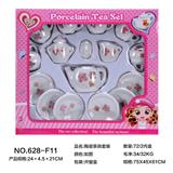 OBL859703 - 陶瓷茶具套装