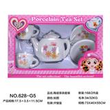 OBL859709 - 陶瓷茶具套装
