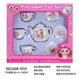 OBL859714 - 陶瓷茶具套装