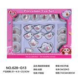 OBL859717 - 陶瓷茶具套装