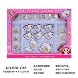 OBL859719 - 陶瓷茶具套装