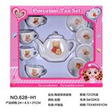 OBL859720 - 陶瓷茶具套装