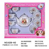 OBL859721 - 陶瓷茶具套装