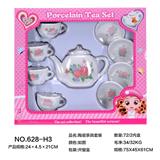 OBL859722 - 陶瓷茶具套装