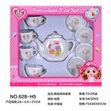 OBL859724 - 陶瓷茶具套装