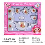 OBL859725 - 陶瓷茶具套装