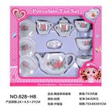OBL859727 - 陶瓷茶具套装
