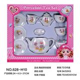OBL859729 - 陶瓷茶具套装