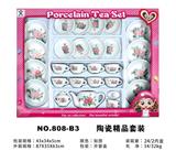 OBL859759 - 陶瓷精品套装