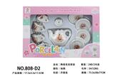 OBL859778 - 陶瓷茶具套装