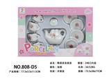 OBL859781 - 陶瓷茶具套装