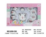 OBL859784 - 陶瓷茶具套装