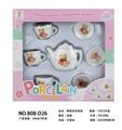 OBL859802 - 陶瓷茶具套装