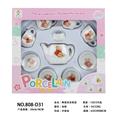 OBL859807 - 陶瓷茶具套装