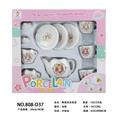 OBL859813 - 陶瓷茶具套装