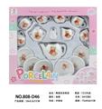 OBL859822 - 陶瓷茶具套装