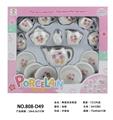 OBL859825 - 陶瓷茶具套装