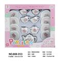 OBL859829 - 陶瓷茶具套装