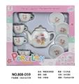 OBL859835 - 陶瓷茶具套装