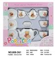 OBL859837 - 陶瓷茶具套装
