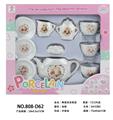 OBL859838 - 陶瓷茶具套装