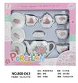 OBL859839 - 陶瓷茶具套装