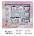 OBL859840 - 陶瓷茶具套装