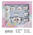 OBL859841 - 陶瓷茶具套装