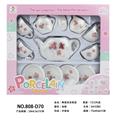 OBL859846 - 陶瓷茶具套装