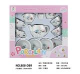 OBL859865 - 陶瓷茶具套装