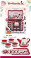 OBL859903 - 过家家马口铁大红古典花茶具