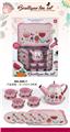 OBL859904 - 过家家马口铁粉红古典花茶具