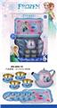 OBL859906 - 过家家马口铁冰雪茶具