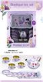 OBL859910 - 过家家马口铁粉紫花茶具